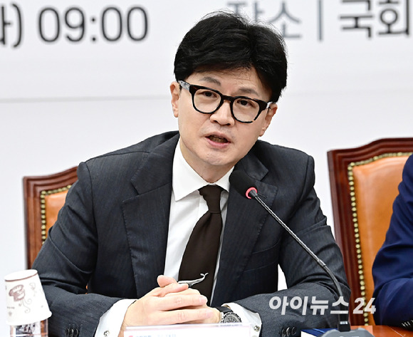 한동훈 국민의힘 당대표가 지난 6일 오전 서울 여의도 국회에서 열린 위메프·티몬 사태 관련 당·정협의에서 발언하고 있다. [사진=곽영래 기자]