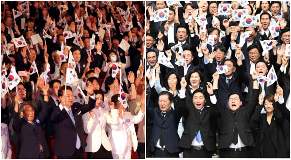 윤석열 대통령과 김건희 여사가 15일 서울 종로구 세종문화회관 대극장에서 열린 제79주년 광복절 경축식에 참석해 태극기를 흔들며 만세삼창을 하고 있다(왼쪽 사진). 박찬대(앞줄 오른쪽 두 번째) 더불어민주당 대표 직무대행 겸 원내대표를 비롯한 야당 의원들이 용산구 백범김구기념관 앞 계단에서 윤석열 정권 규탄 성명을 발표한 뒤 대한독립만세를 외치고 있다. 광복회 등 일부 독립운동단체와 야당이 정부 주최 경축식에 불참하고 별도 행사를 개최한 건 해방 이후 처음이다. 김지훈 권현구 기자