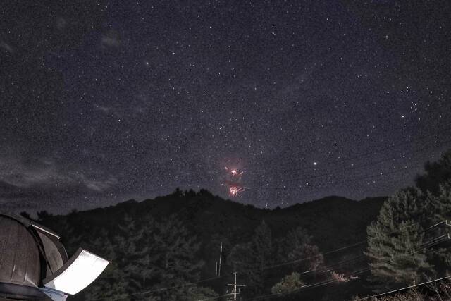 중미산천문대. 경기관광공사 제공