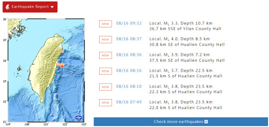 16일 대만 지진발생지역(빨간 색 표시). 대만 중앙기상서