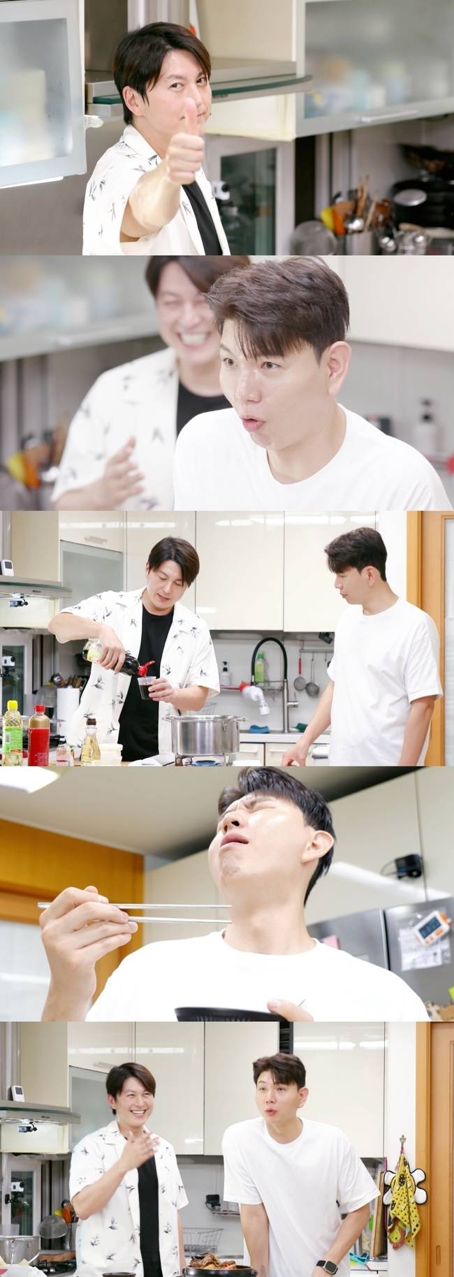 KBS 2TV ‘신상출시 편스토랑’