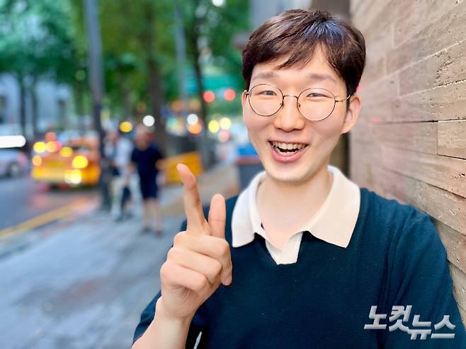 '키몽툰' '소심한 호랭이 코코' 키몽 작가. 김민수 기자