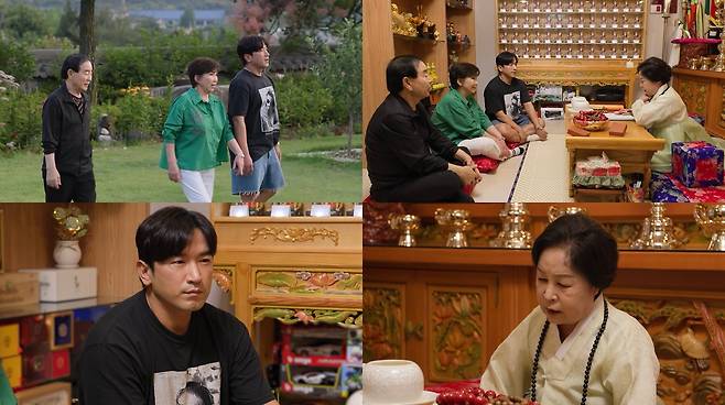 사진=KBS 2TV '살림하는 남자들 시즌2' 방송