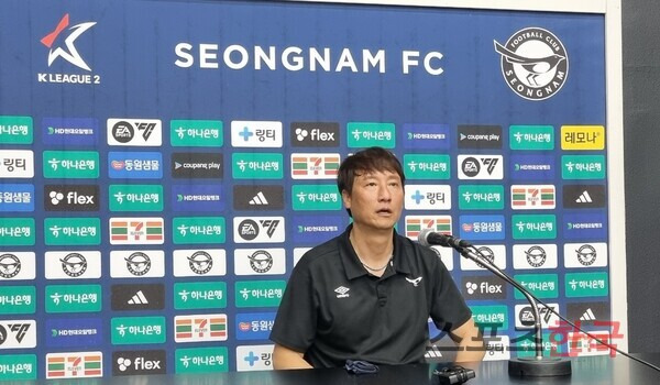 김해운 성남FC 감독대행. ⓒ스포츠한국 김성수 기자