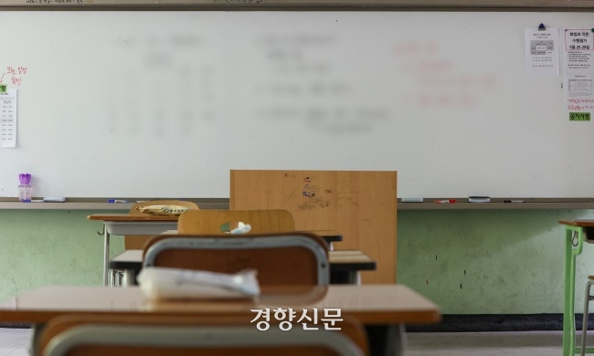 경향신문 자료사진