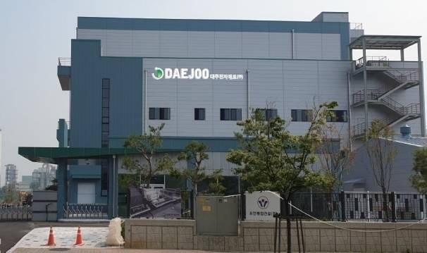 대주전자재료의 시화 MTV 신공장 전경. (대주전자재료 제공)