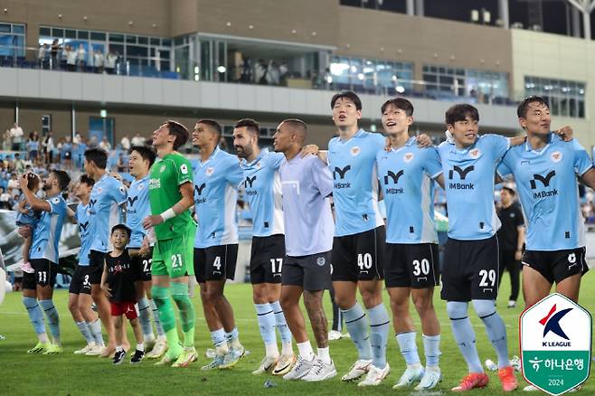 사진제공=한국프로축구연맹