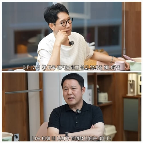 김구라가 연예계 생활에 대한 솔직한 소회를 밝혔다. 사진=지편한세상