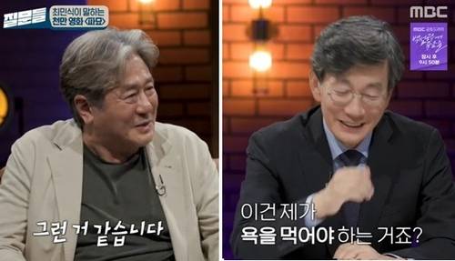 MBC ‘손석희의 질문들’에 출연한 최민식(왼쪽)과 손석희.