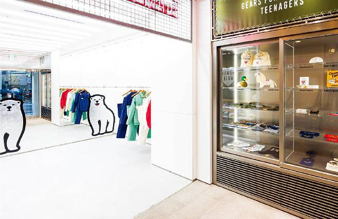 휴먼메이드는 일본 스트리트 패션을 대표하는 브랜드다.