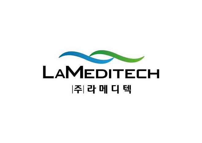 라메디텍, 세계 최초 레이저 채혈기...'코로나·엠폭