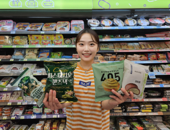 (사진= BGF리테일)