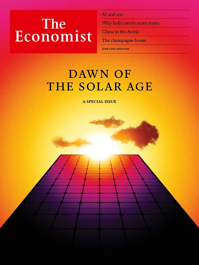 2024년 6월 22일자 The Economist 표지.