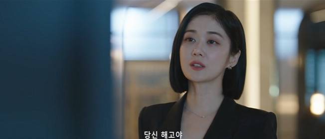 SBS ‘굿파트너’