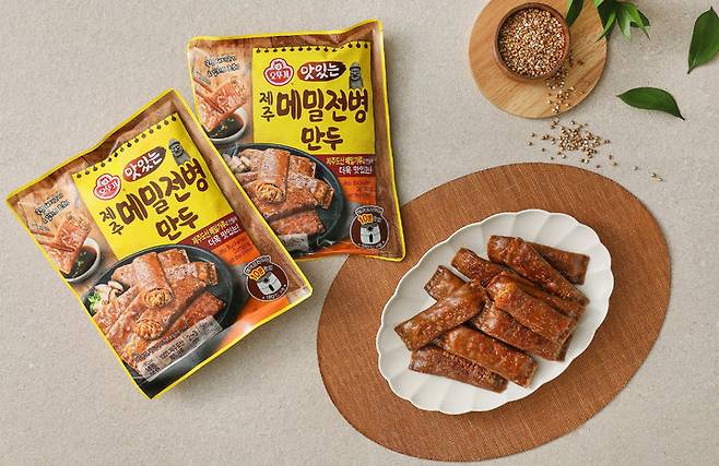 맛있는 제주 메밀전병 만두. (사진=오뚜기 제공) *재판매 및 DB 금지