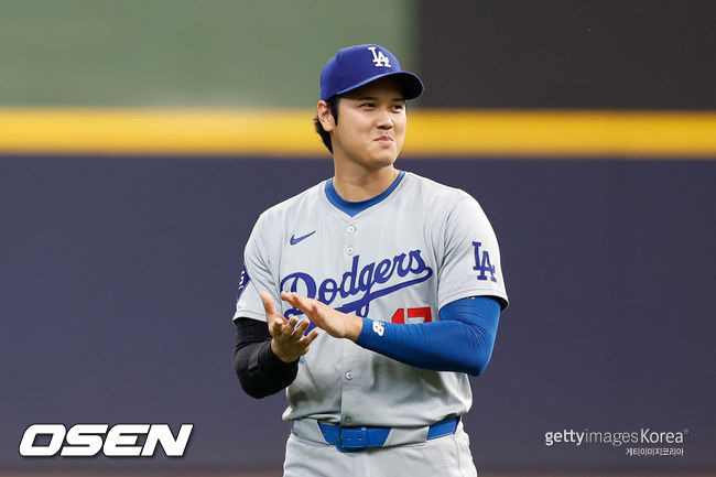 [사진] 오타니 쇼헤이 ⓒGettyimages(무단전재 및 재배포 금지)