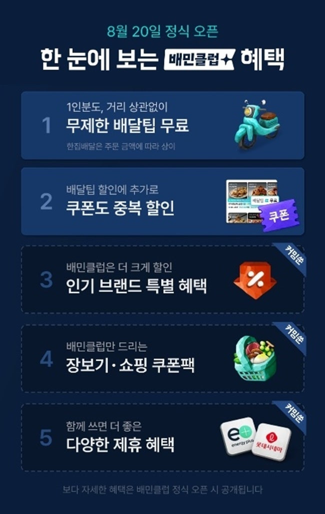 qNkWQe