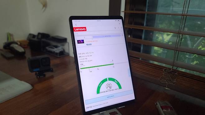 ‘레노버 리전탭 Y700 2세대’  초기 셋팅 과정에서  ‘프리미엄 사후 관리’ 24개월을 보장하는 내용이 명시되고 있다.