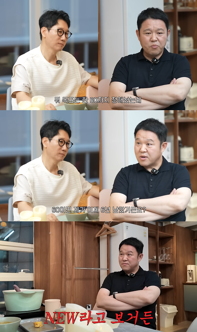 유튜브 채널 ‘지편한세상’