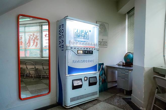 콜드브루와 밀크티 자판기