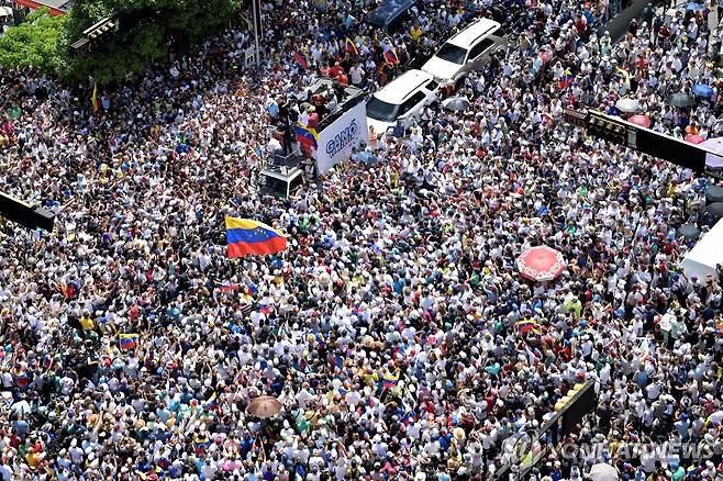 "야권이 대선 이겼다" 베네수엘라 시위 [카라카스 AFP=연합뉴스. 재판매 및 DB 금지]