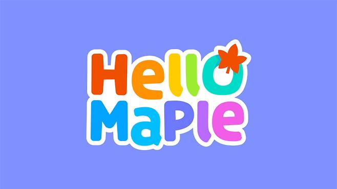 무료 블록 코딩 플랫폼 '헬로메이플'. (넥슨 제공)
