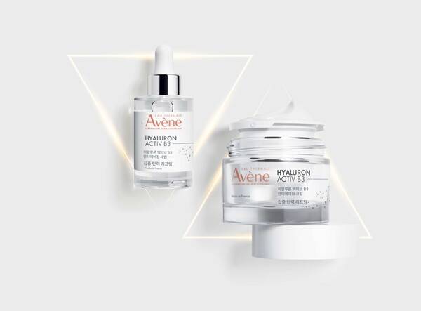 사진제공 : 아벤느