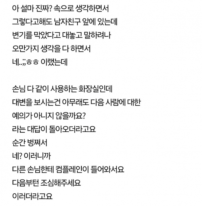 1ebec223e0dc2bae61abe9e74683706d22a34c83d3d6cabbb5c1c40e49168b9fd8f478470d6fb4980e9027906c0eeee8dd494b29