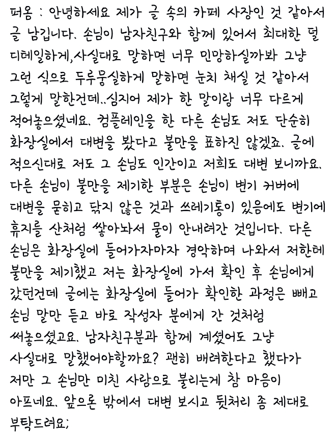 1ebec223e0dc2bae61abe9e74683706d22a34c83d3d6c9b3b4c7c40e49168b9fdf2c1d27e3bc1dde67a358595f54958c2c54a6aa