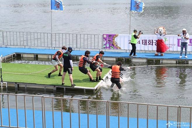 울산 태화강 마두희 축제 2024 서바이벌 줄다리기