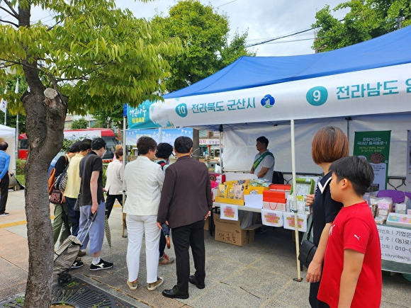 서울동행상회에 입점한 군산시 농특산물  [사진=군산시]