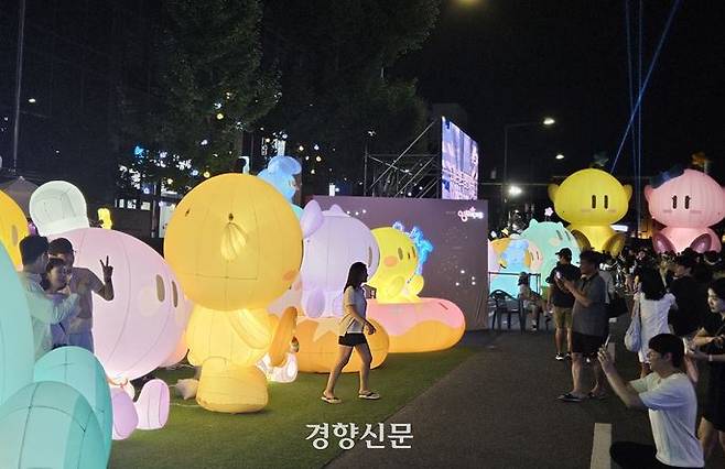 A photo zone of KUMDORI is set up at the venue of the “Daejeon 0 O\'clock Festival” held in Jungang-ro, Daejeon from August 9 to 17.