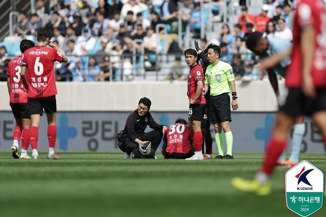 올 시즌 부상으로 힘든 시간을 보냈던 김주성. 사진=한국프로축구연맹