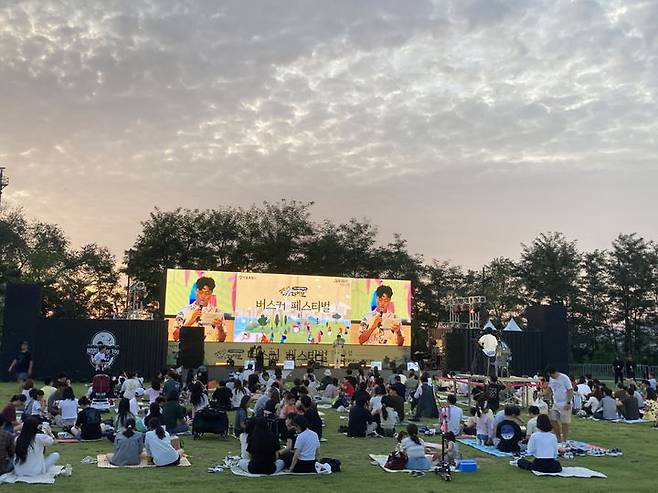 [서울=뉴시스]2023 버스커페스티벌 사진(잔디마당). 2024.08.19. (사진=서울시 제공) *재판매 및 DB 금지