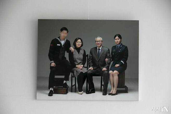 이예람 중사의 가족사진. ⓒ시사IN 이명익