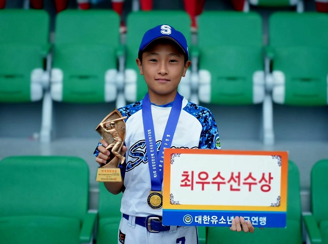 순창강천산배 전국유소년야구대회(U-13) 최우수선수 이우정 ⓒ대한유소년야구연맹