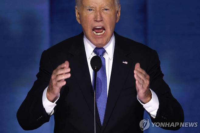 조 바이든 미국 대통령 (AFP 연합뉴스) 19일(현지시간) 미국 시카고에서 열린 미 민주당 전당대회에서 연설하는 조 바이든 미 대통령. 2024.8.20 dk@yna.co.kr