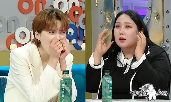 사진 출처= MBC '라디오스타' 프리뷰 제공