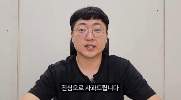 [이미지출처=충주시 유튜브 채널 캡처]