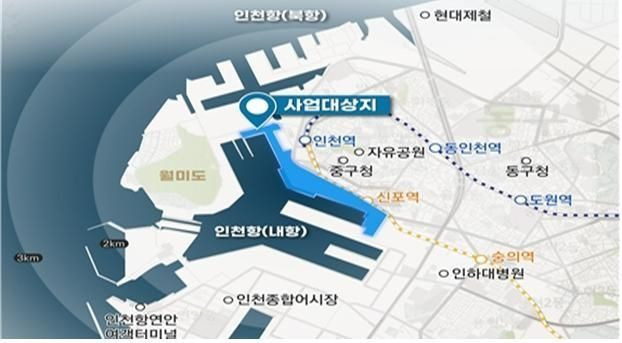 인천 내항 1·8부두 재개발 사업 위치도 [인천시 제공]