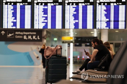 독일 뮌헨 공항. 연합뉴스