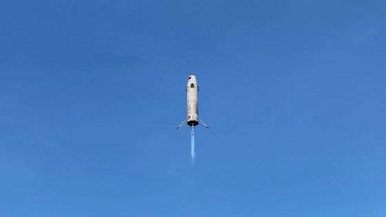 지난해 12월 10일 주취안(酒泉)위성발사센터에서 재사용이 가능한 상업용 로켓 하이퍼볼라 2호가 두 번째 시험 비행에 나섰다. 베이징 싱지룽야오 제공