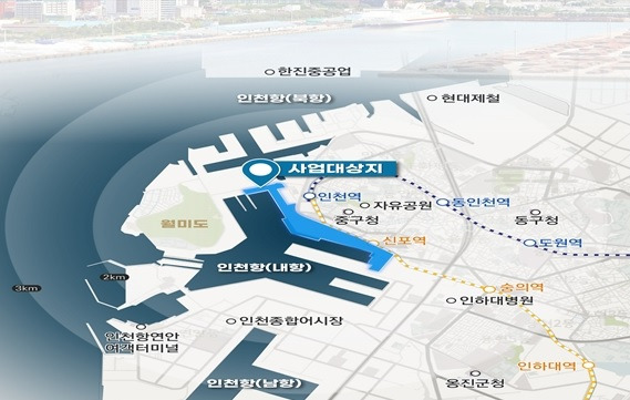 인천항 내항 1·8 부두 재개발사업 대상 위치도. 인천시 제공