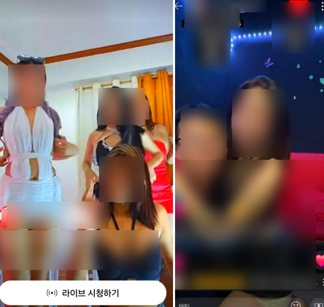 해외 유흥업소 여성들이 한국인 유튜버 채널 생중계 방송에 출연하고 있다 / 사진=유튜브 캡쳐