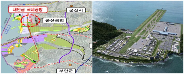 ▲사진왼쪽 새만금국제공항 위치도, 오른쪽 가덕신공항 조감도 ⓒ국토교통부