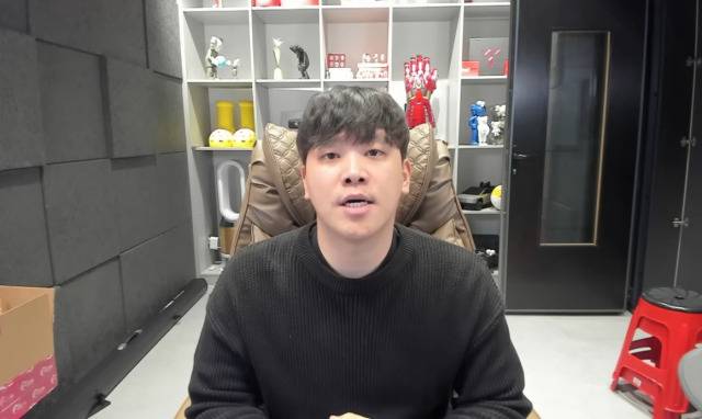 오킹. 유튜브 캡처