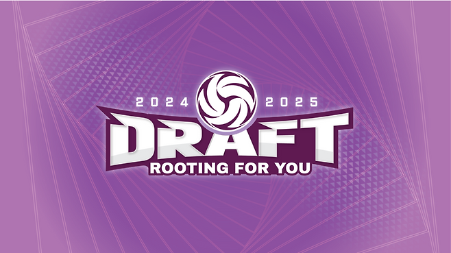 ▲ 2024-2025 KOVO 여자 신인선수 드래프트 엠블럼 ⓒKOVO