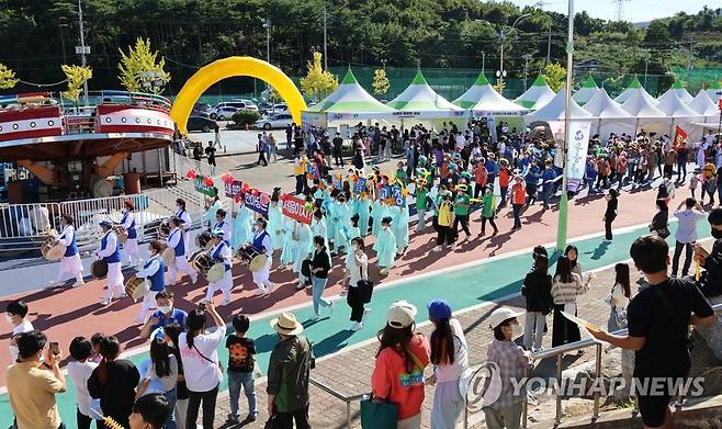 동해시민 대화합 축제 '무릉제' [동해시 제공. 재판매 및 DB 금지]