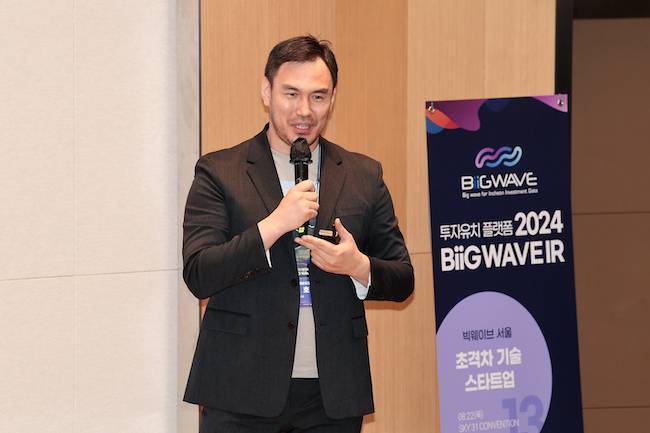 김호 바스젠바이오 대표가 22일 서울 잠실 롯데월드타워에서 열린 '빅웨이브 기업투자설명회 미디어데이'에서 회사의 기술력을 소개하고 있다. /사진=빅웨이브