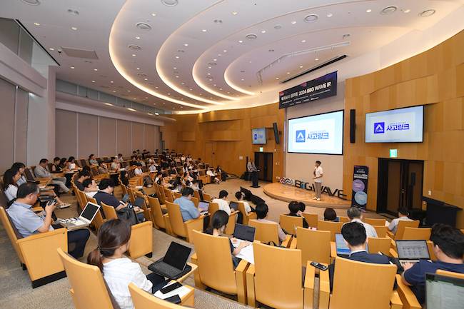 22일 서울 잠실 롯데월드타워에서 열린 '빅웨이브 기업투자설명회 미디어데이'./사진=빅웨이브